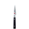 Official Kasumi Kawa Muki 3 Paring Knife | * Clearance