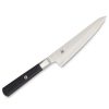 Good Quality Miyabi Koh Prep Knife, 5.5 | * Best