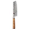 Excellent Quality Miyabi Birchwood Nakiri Knife, 7 | * New